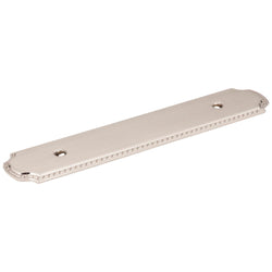 Backplates 96 mm Pull (OA - 6-1/8" ) - Satin Nickel