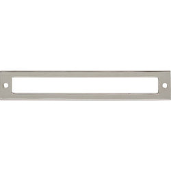 Hollin Backplate 6 5/16 Inch (c-c) - Polished Nickel - PN