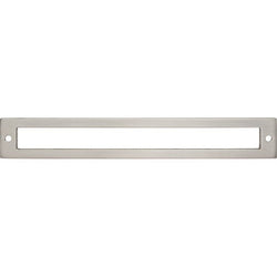 Hollin Backplate 7 9/16 Inch (c-c) - Brushed Satin Nickel - BS